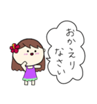 フラガール ハワイ 夏 アロハ 4（個別スタンプ：18）
