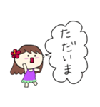 フラガール ハワイ 夏 アロハ 4（個別スタンプ：21）