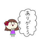 フラガール ハワイ 夏 アロハ 4（個別スタンプ：24）