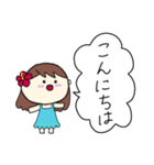 フラガール ハワイ 夏 アロハ 5（個別スタンプ：2）