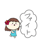 フラガール ハワイ 夏 アロハ 5（個別スタンプ：3）