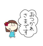 フラガール ハワイ 夏 アロハ 5（個別スタンプ：5）