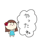 フラガール ハワイ 夏 アロハ 5（個別スタンプ：6）