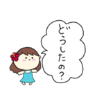 フラガール ハワイ 夏 アロハ 5（個別スタンプ：7）