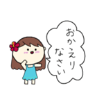 フラガール ハワイ 夏 アロハ 5（個別スタンプ：15）