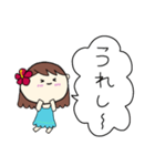 フラガール ハワイ 夏 アロハ 5（個別スタンプ：21）