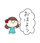 フラガール ハワイ 夏 アロハ 5（個別スタンプ：23）