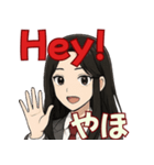 オタ活JKの日常スタンプ（個別スタンプ：11）