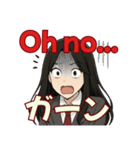 オタ活JKの日常スタンプ（個別スタンプ：16）
