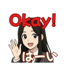 オタ活JKの日常スタンプ（個別スタンプ：18）