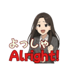 オタ活JKの日常スタンプ（個別スタンプ：24）