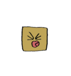 折り紙田のスタンプ▼（個別スタンプ：13）