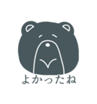 コロコロクマ01（個別スタンプ：3）