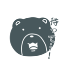コロコロクマ01（個別スタンプ：6）