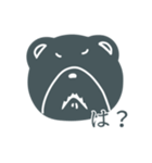 コロコロクマ01（個別スタンプ：9）