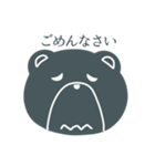コロコロクマ01（個別スタンプ：13）