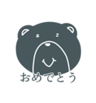 コロコロクマ01（個別スタンプ：20）