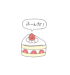 ちびいちご②（個別スタンプ：2）