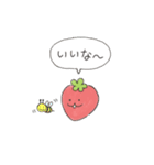ちびいちご②（個別スタンプ：3）