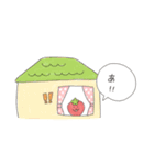 ちびいちご②（個別スタンプ：4）