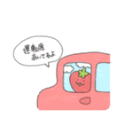 ちびいちご②（個別スタンプ：5）
