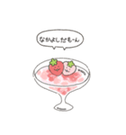 ちびいちご②（個別スタンプ：7）