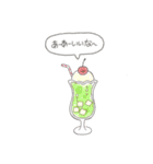 ちびいちご②（個別スタンプ：16）