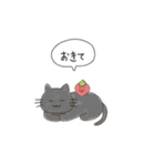 ちびいちご②（個別スタンプ：18）