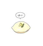 ちびいちご②（個別スタンプ：21）