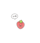 ちびいちご②（個別スタンプ：22）