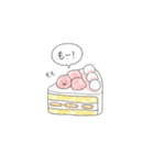 ちびいちご②（個別スタンプ：24）