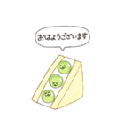 ちびいちご②（個別スタンプ：25）