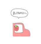 ちびいちご②（個別スタンプ：26）