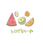 ちびいちご②（個別スタンプ：32）