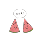 ちびいちご②（個別スタンプ：37）
