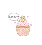 ちびいちご②（個別スタンプ：40）