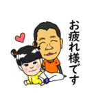 ぼくよーちゃん02（個別スタンプ：3）