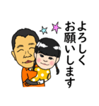 ぼくよーちゃん02（個別スタンプ：4）