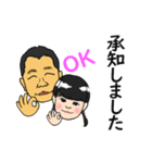 ぼくよーちゃん02（個別スタンプ：5）