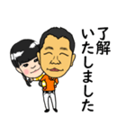 ぼくよーちゃん02（個別スタンプ：6）