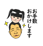 ぼくよーちゃん02（個別スタンプ：7）