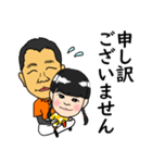 ぼくよーちゃん02（個別スタンプ：8）