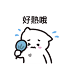 ぼはん猫 6（個別スタンプ：28）