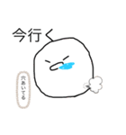 おかしいコイン？君の日常 ツッコミ編（個別スタンプ：7）