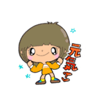 【part 65】毎日使える癒し系女子スタンプ（個別スタンプ：2）
