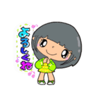 【part 65】毎日使える癒し系女子スタンプ（個別スタンプ：4）