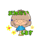 【part 65】毎日使える癒し系女子スタンプ（個別スタンプ：5）