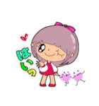 【part 65】毎日使える癒し系女子スタンプ（個別スタンプ：8）