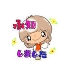 【part 65】毎日使える癒し系女子スタンプ（個別スタンプ：9）