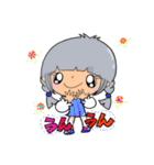 【part 65】毎日使える癒し系女子スタンプ（個別スタンプ：10）